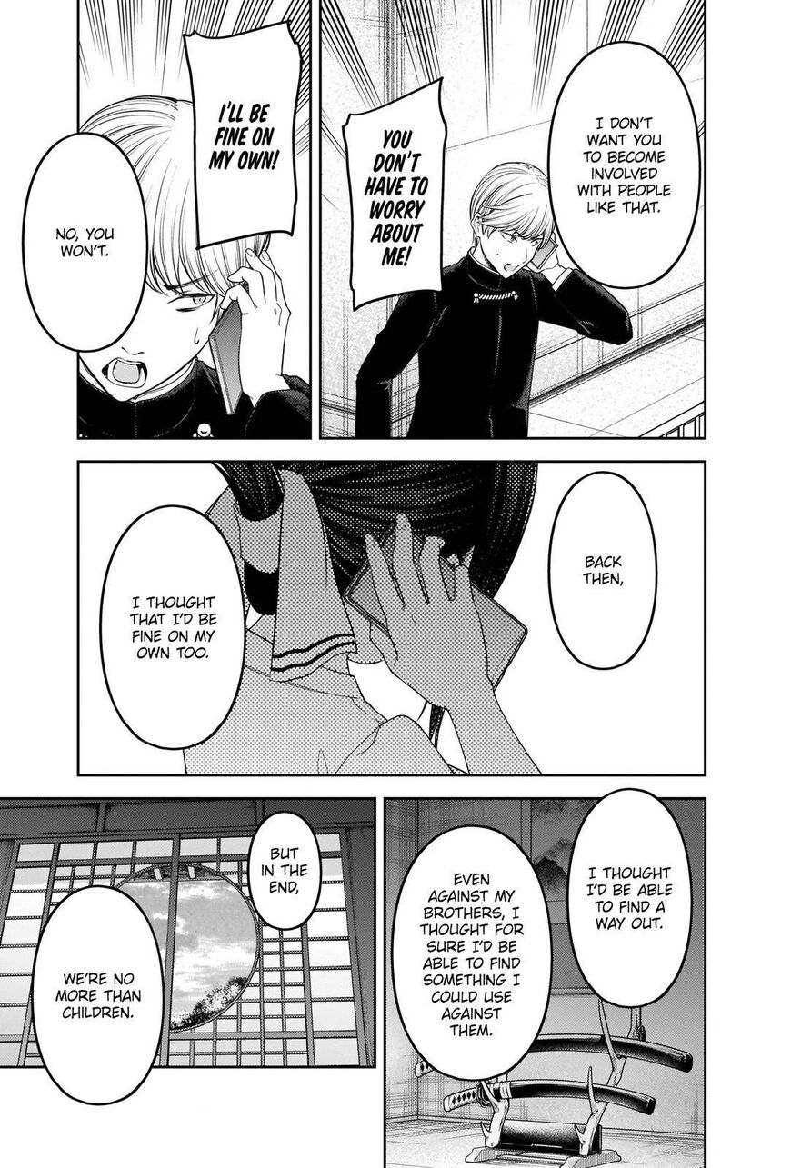 Read Kaguya-sama Love Is War EN Manga Online