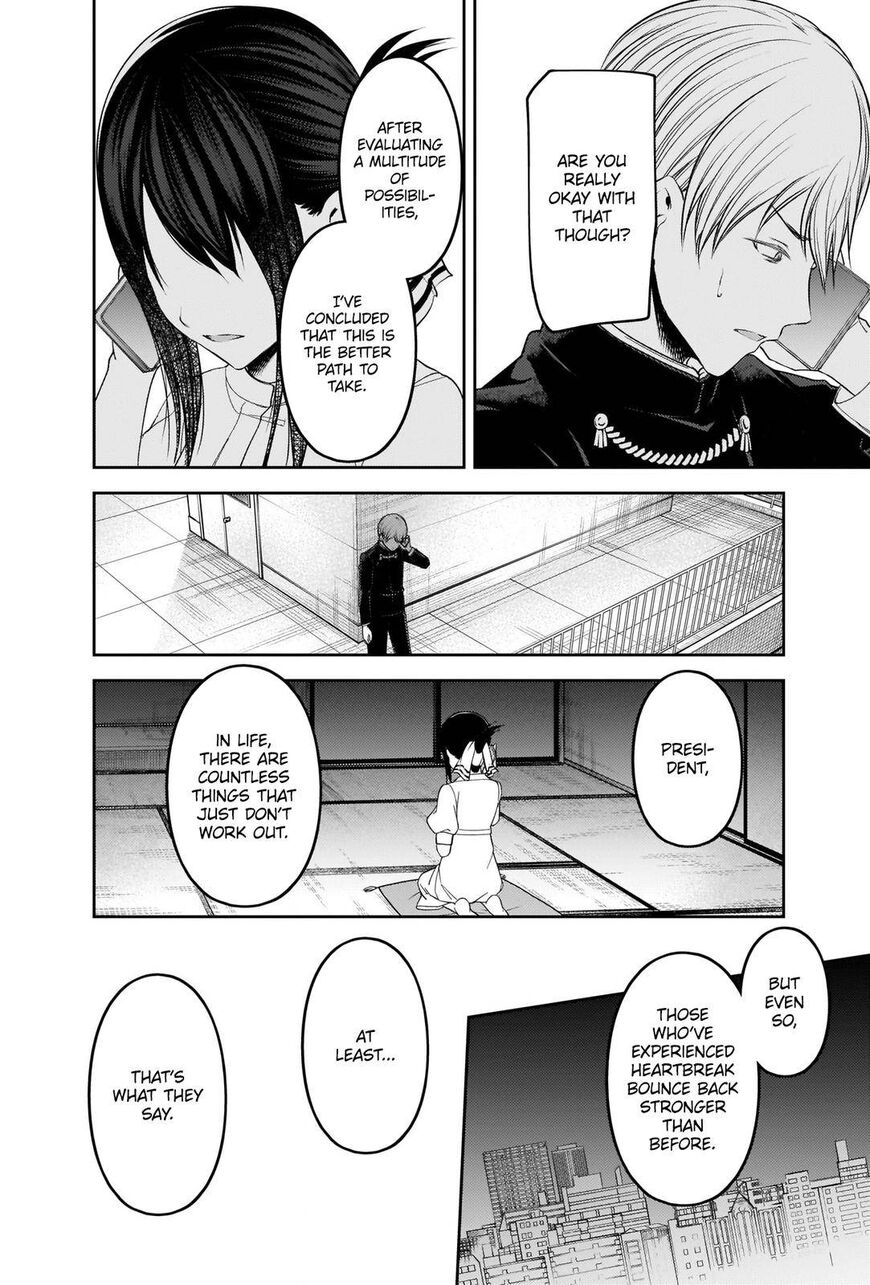 Read Kaguya-sama Love Is War EN Manga Online