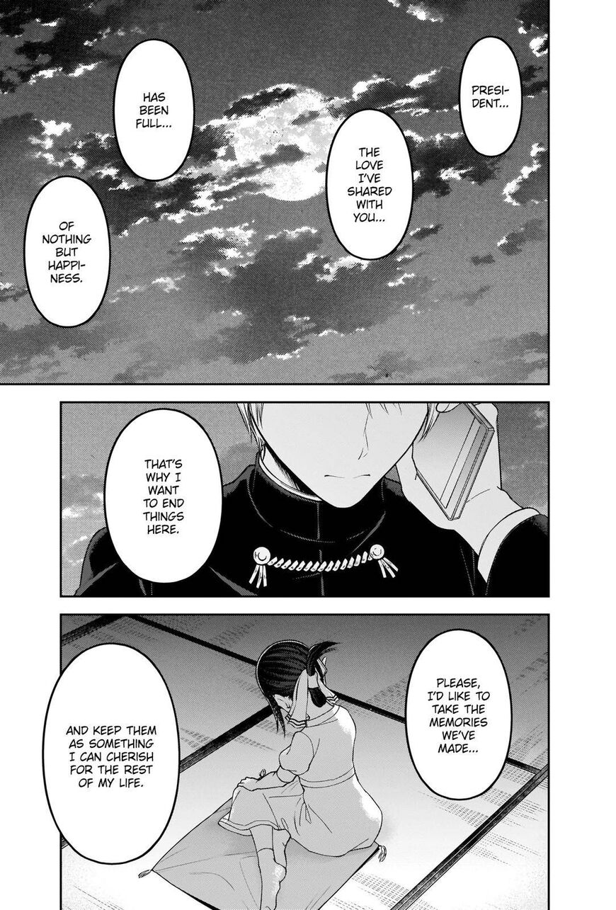 Read Kaguya-sama Love Is War EN Manga Online