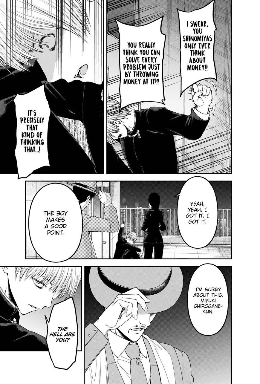 Read Kaguya-sama Love Is War EN Manga Online
