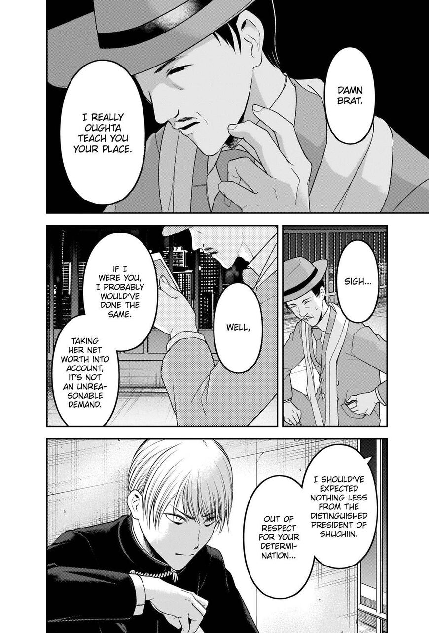 Read Kaguya-sama Love Is War EN Manga Online
