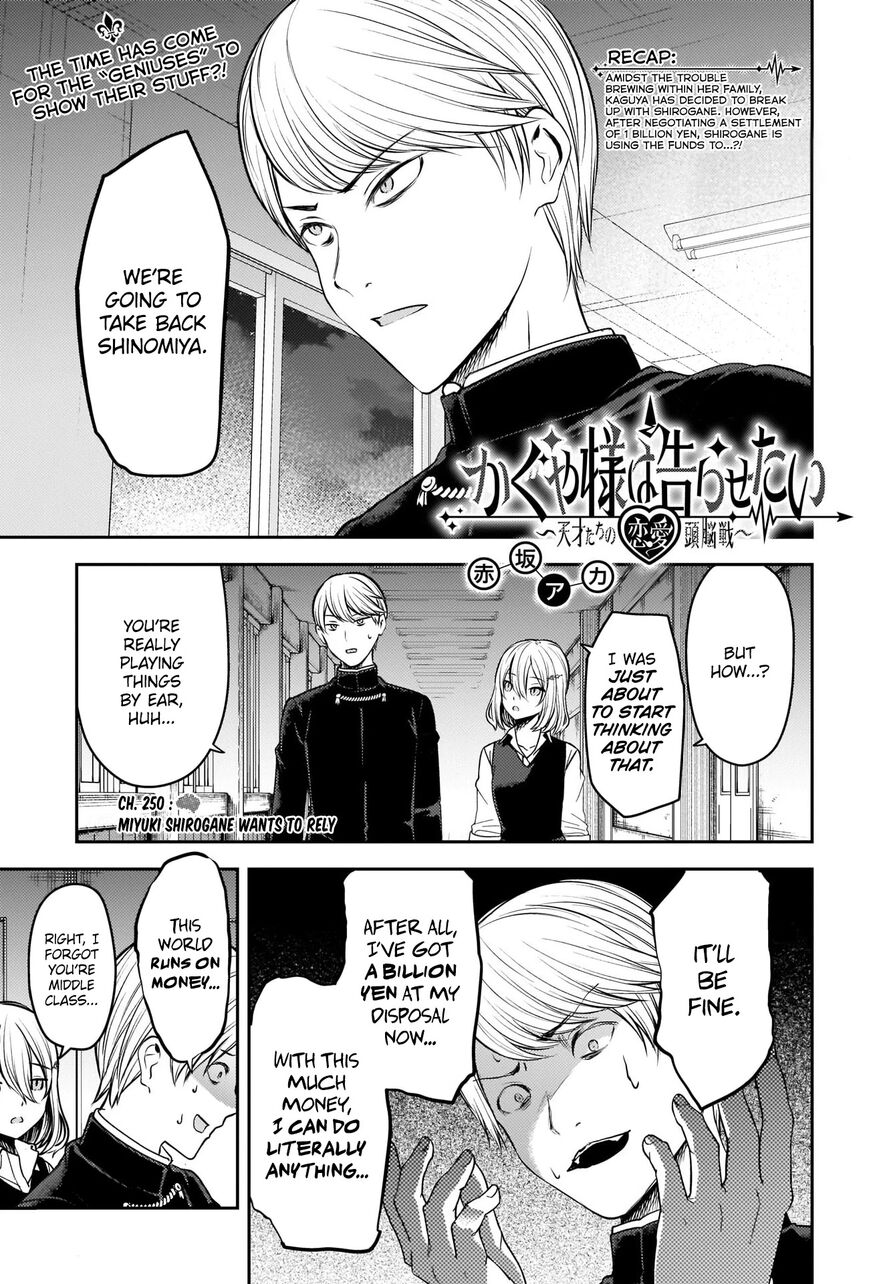 Read Kaguya-sama Love Is War EN Manga Online