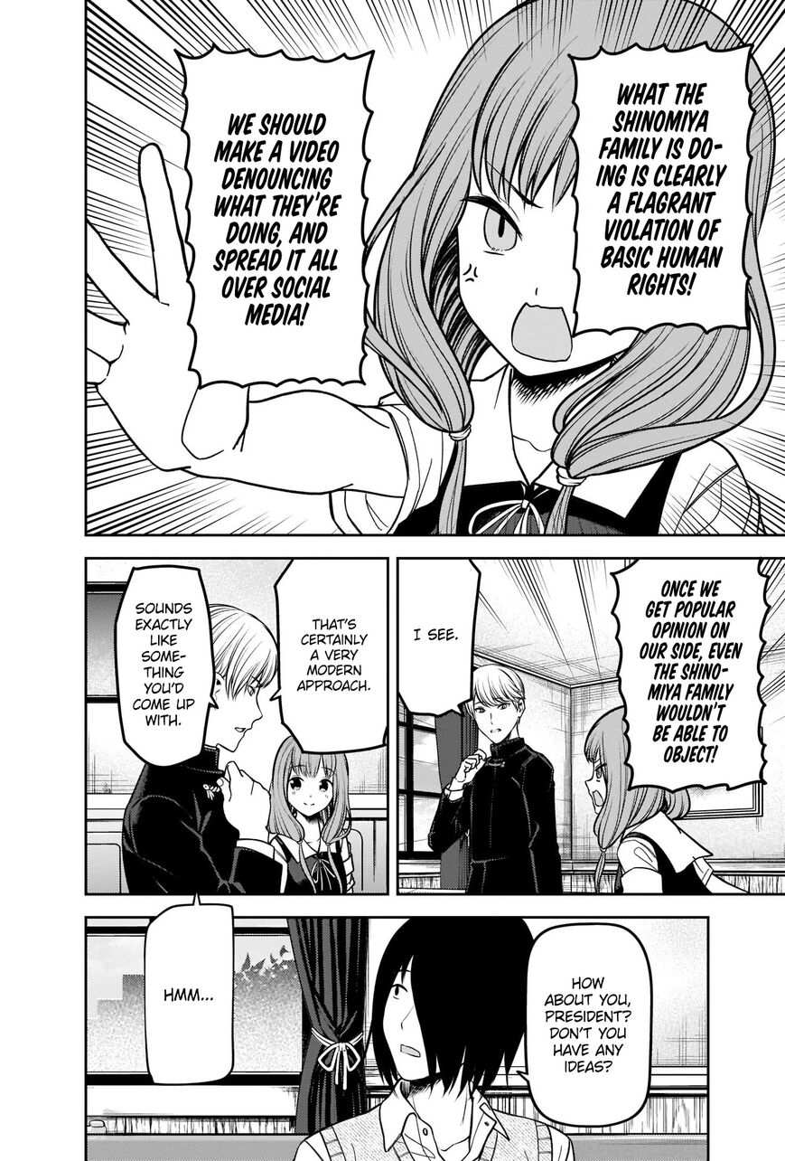 Read Kaguya-sama Love Is War EN Manga Online