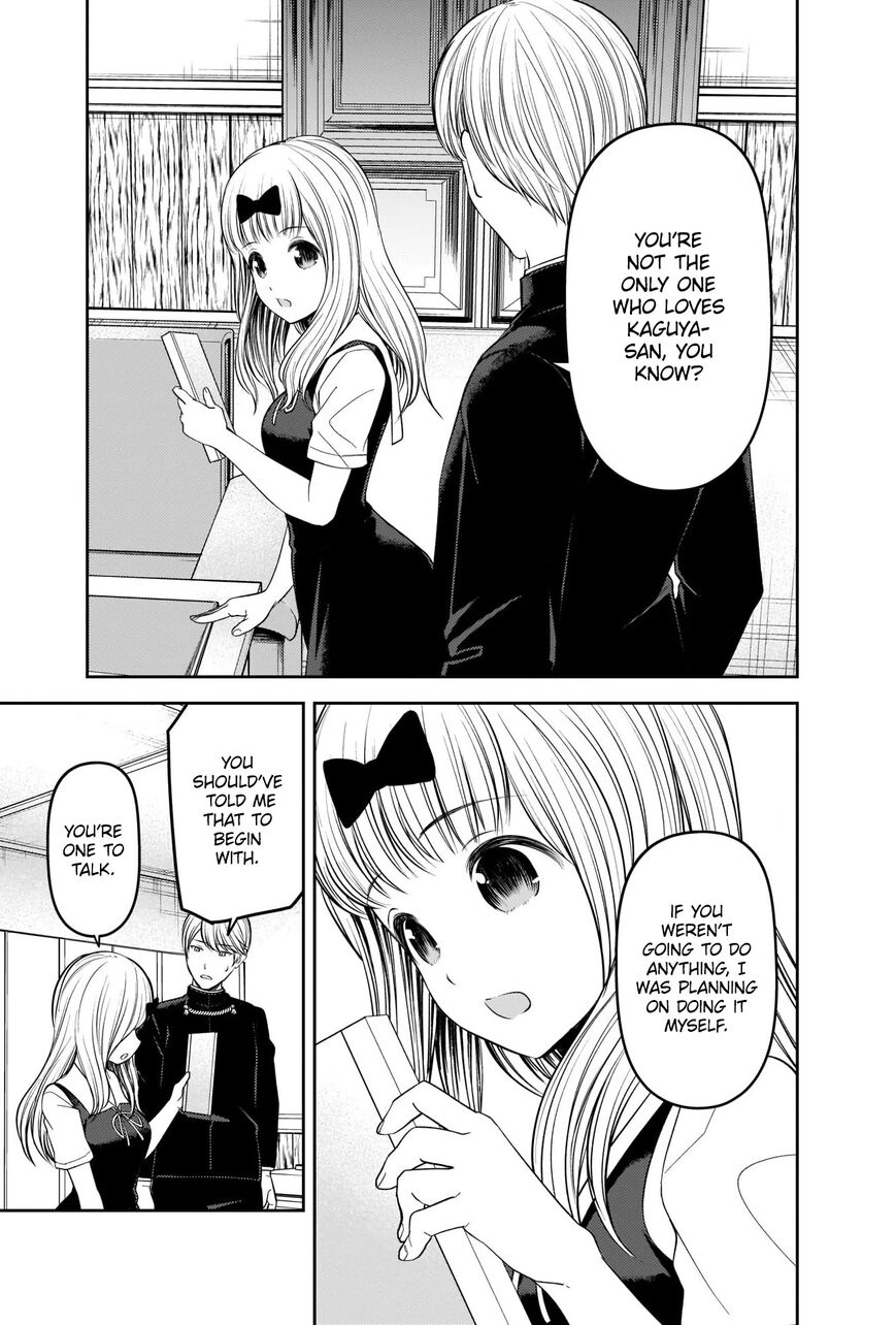 Read Kaguya-sama Love Is War EN Manga Online