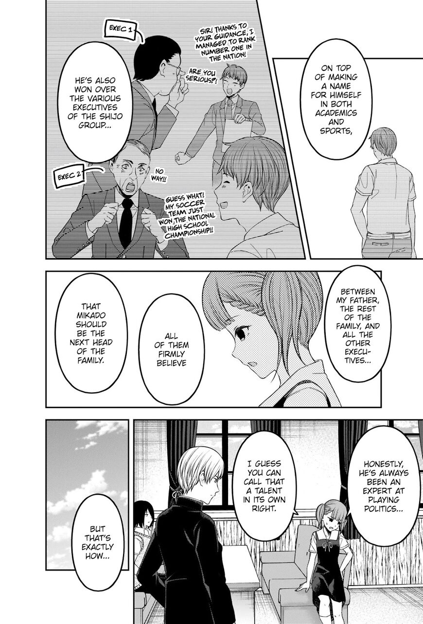 Read Kaguya-sama Love Is War EN Manga Online