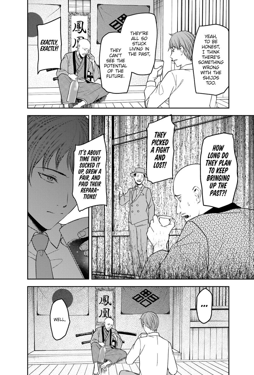 Read Kaguya-sama Love Is War EN Manga Online