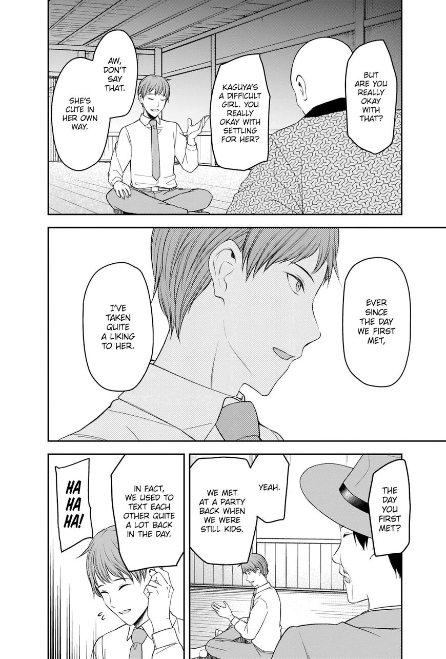 Read Kaguya-sama Love Is War EN Manga Online