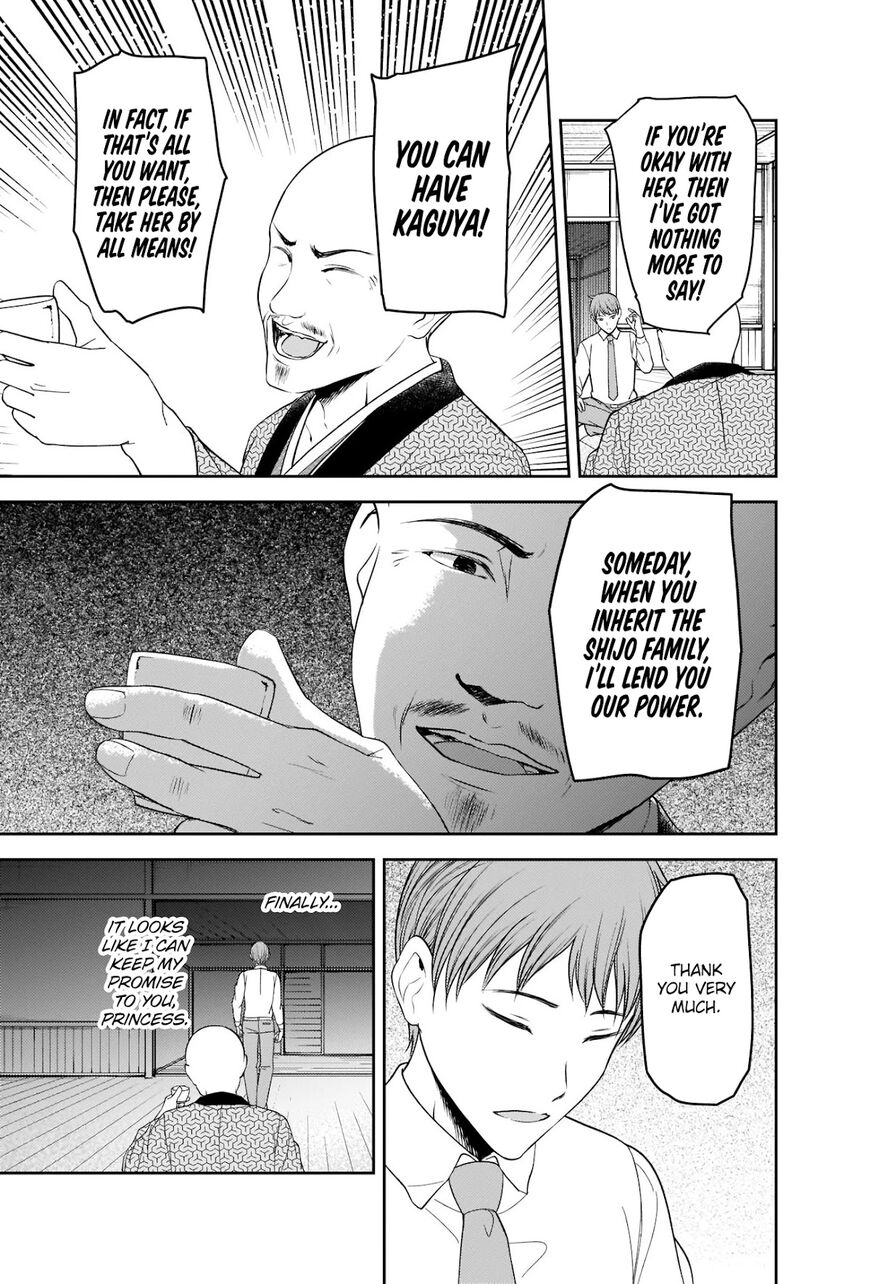 Read Kaguya-sama Love Is War EN Manga Online