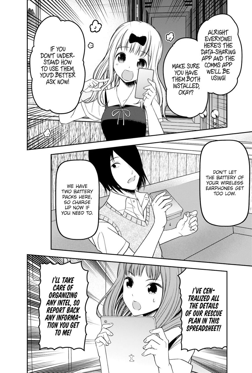 Read Kaguya-sama Love Is War EN Manga Online