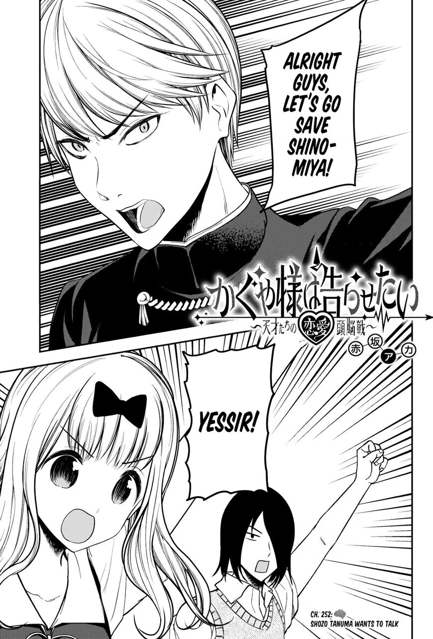 Read Kaguya-sama Love Is War EN Manga Online