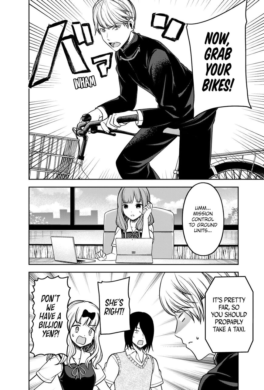 Read Kaguya-sama Love Is War EN Manga Online