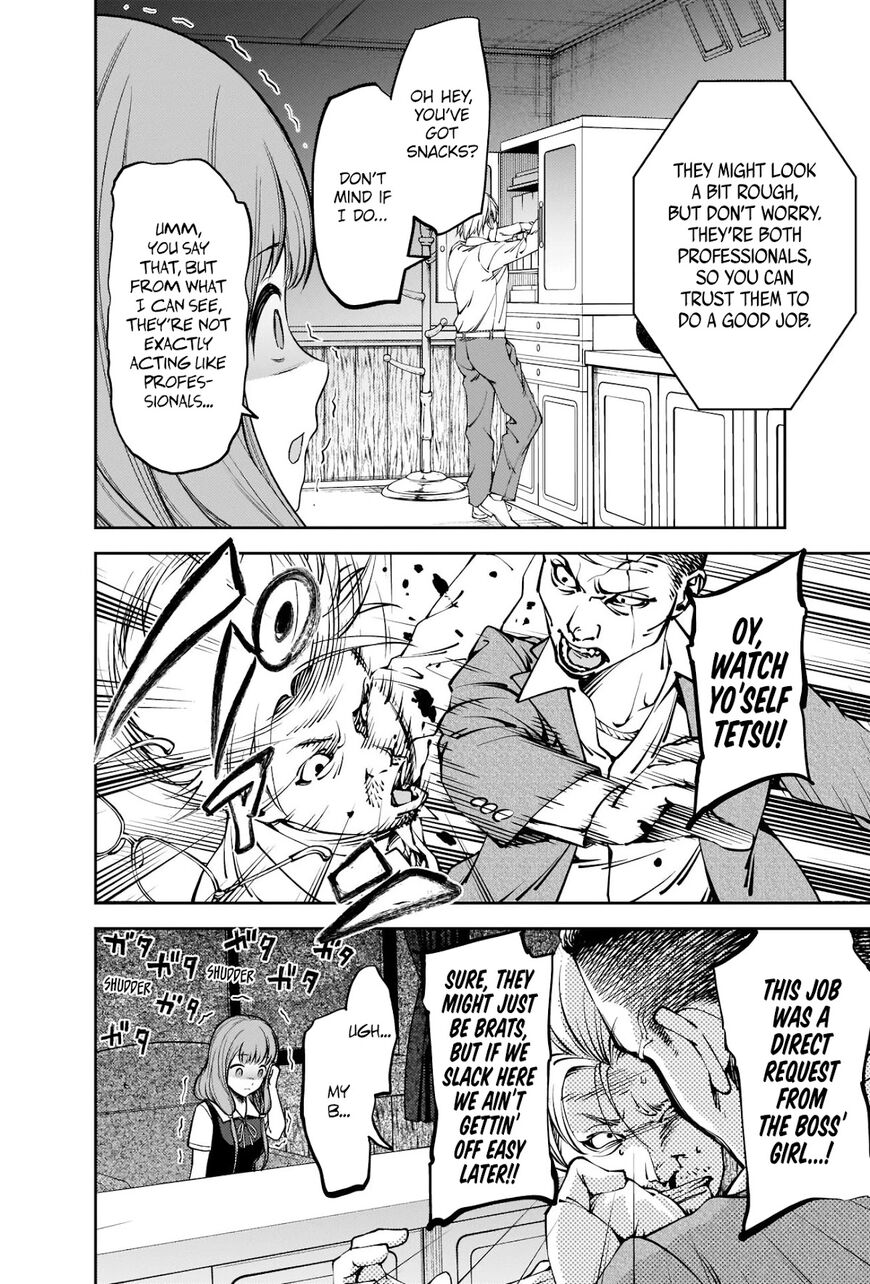 Read Kaguya-sama Love Is War EN Manga Online