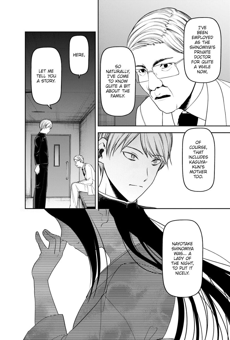 Read Kaguya-sama Love Is War EN Manga Online