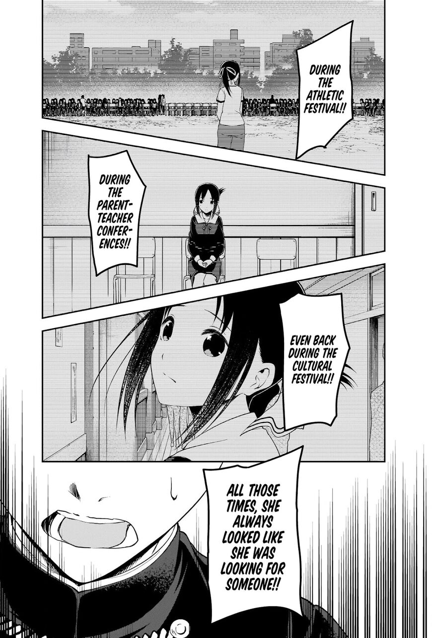 Read Kaguya-sama Love Is War EN Manga Online
