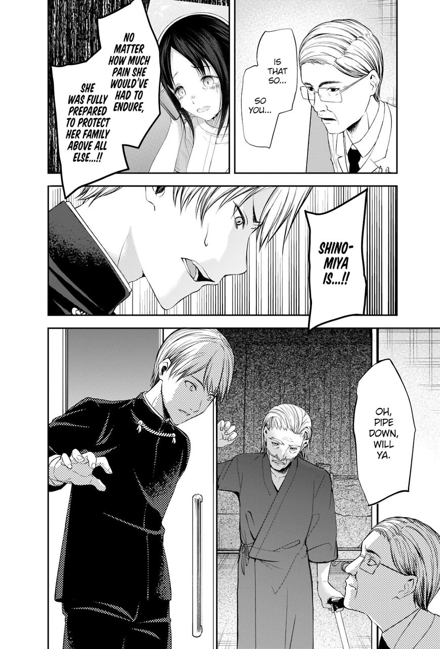 Read Kaguya-sama Love Is War EN Manga Online