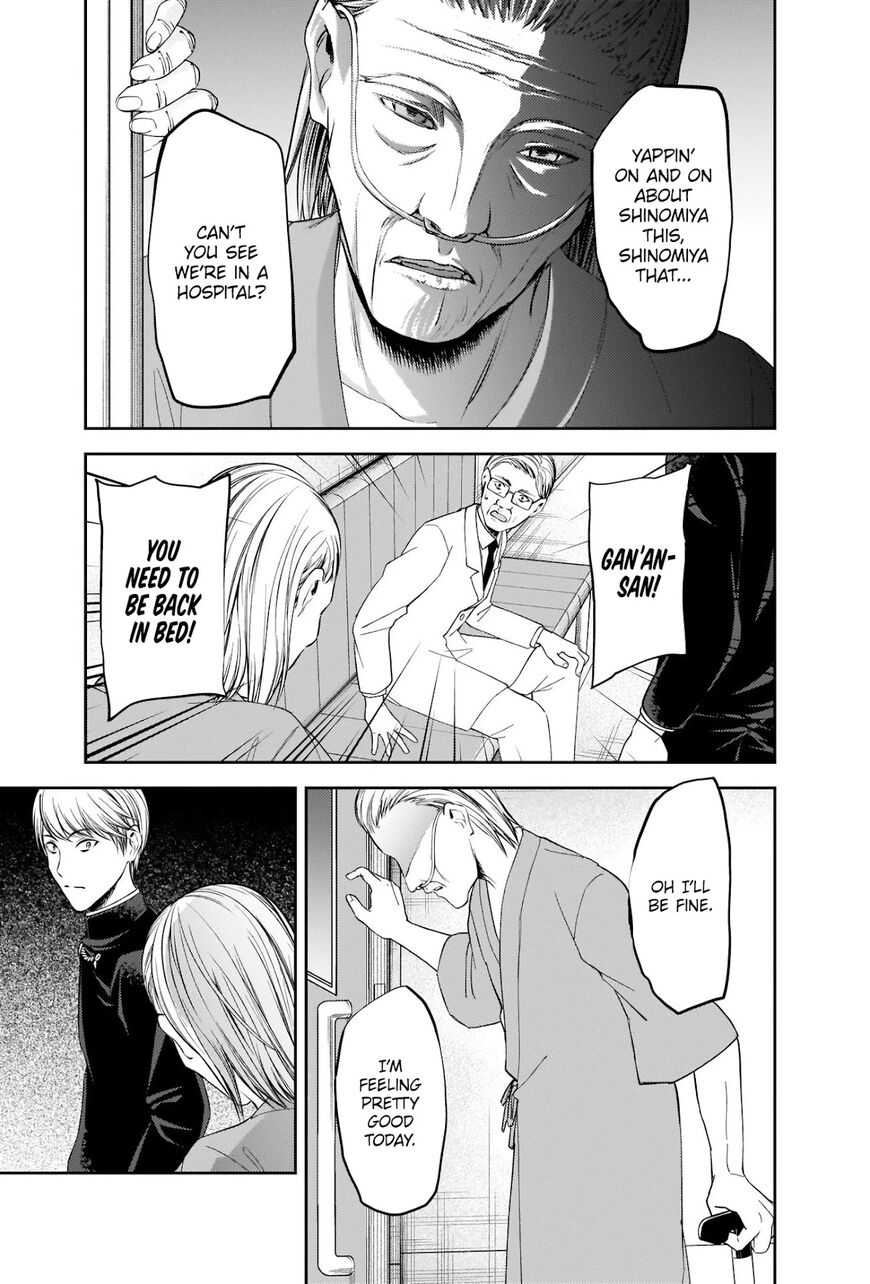 Read Kaguya-sama Love Is War EN Manga Online