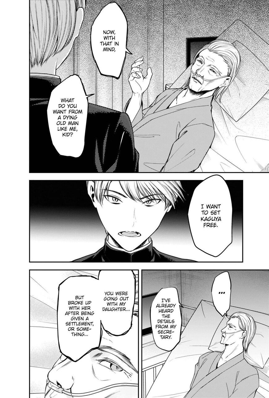 Read Kaguya-sama Love Is War EN Manga Online