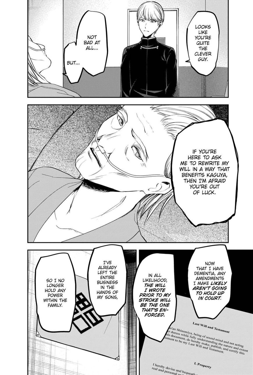 Read Kaguya-sama Love Is War EN Manga Online