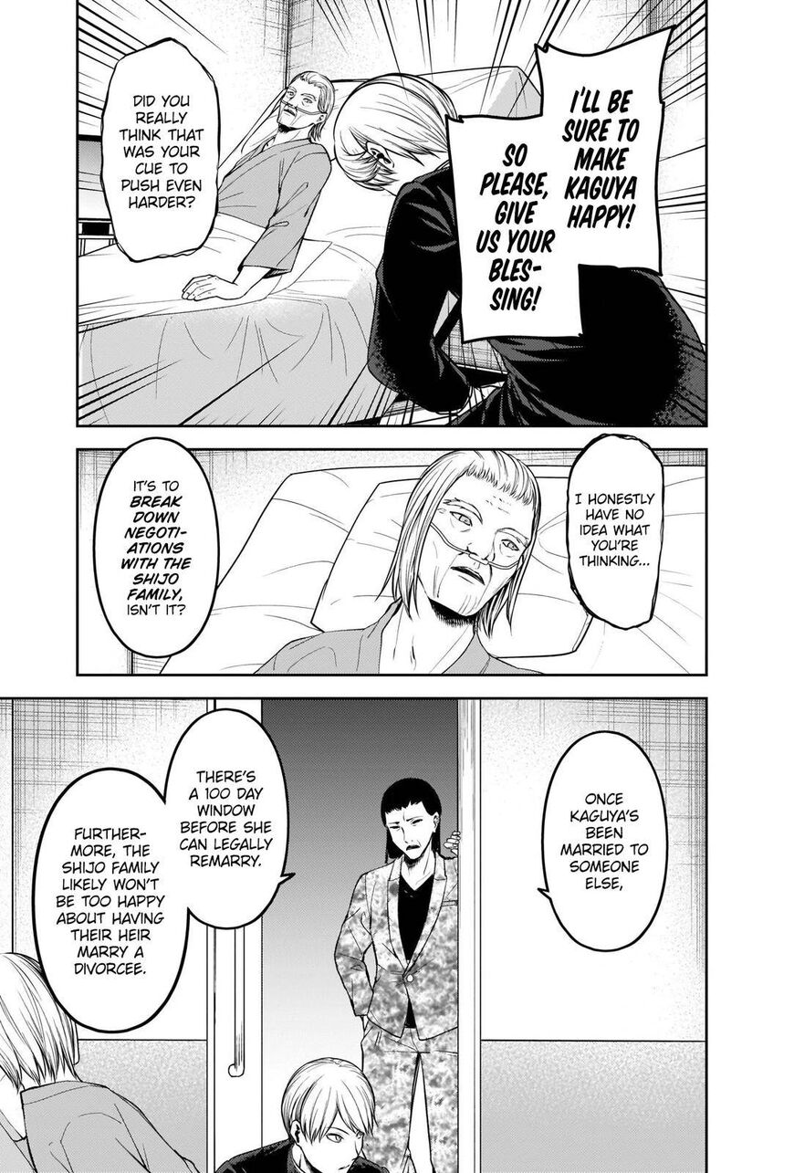Read Kaguya-sama Love Is War EN Manga Online