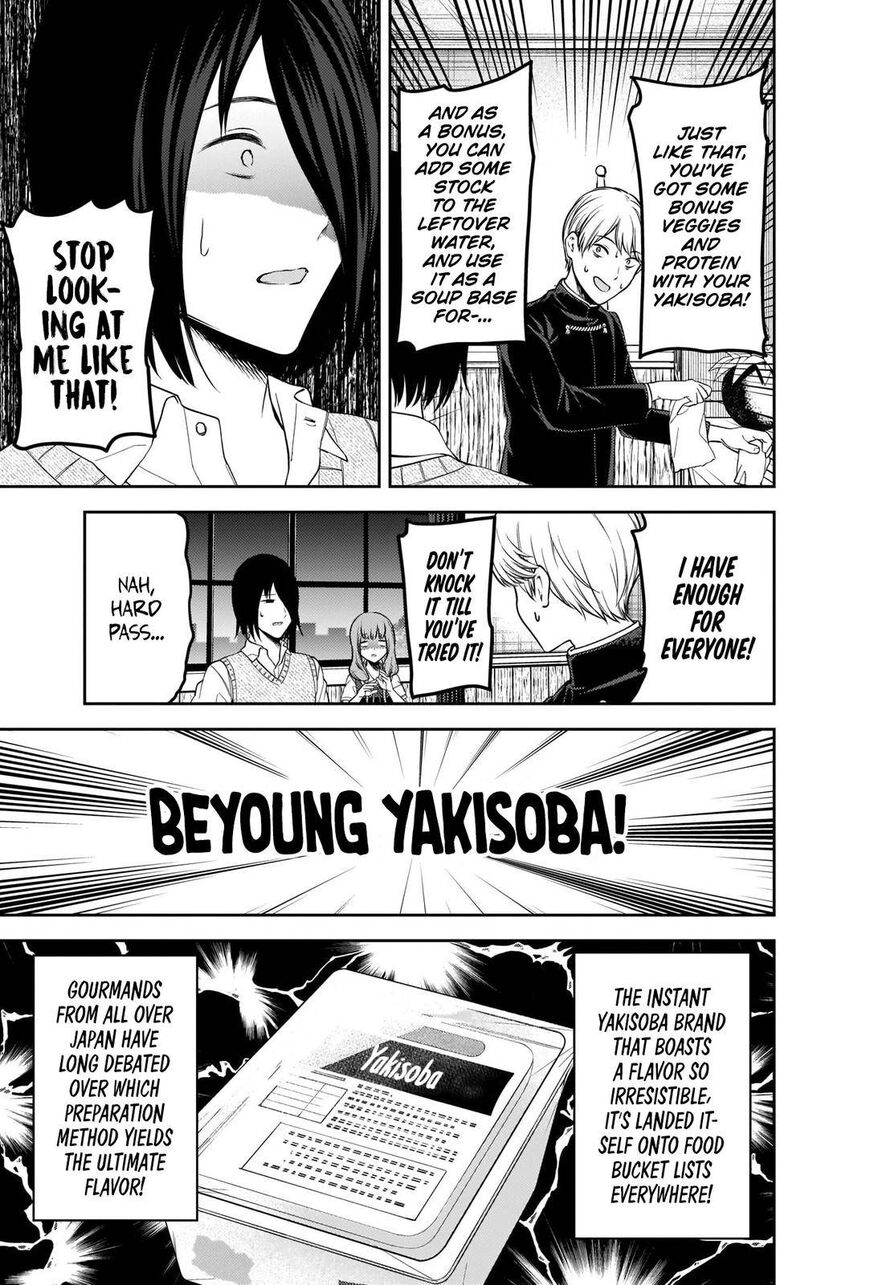 Read Kaguya-sama Love Is War EN Manga Online