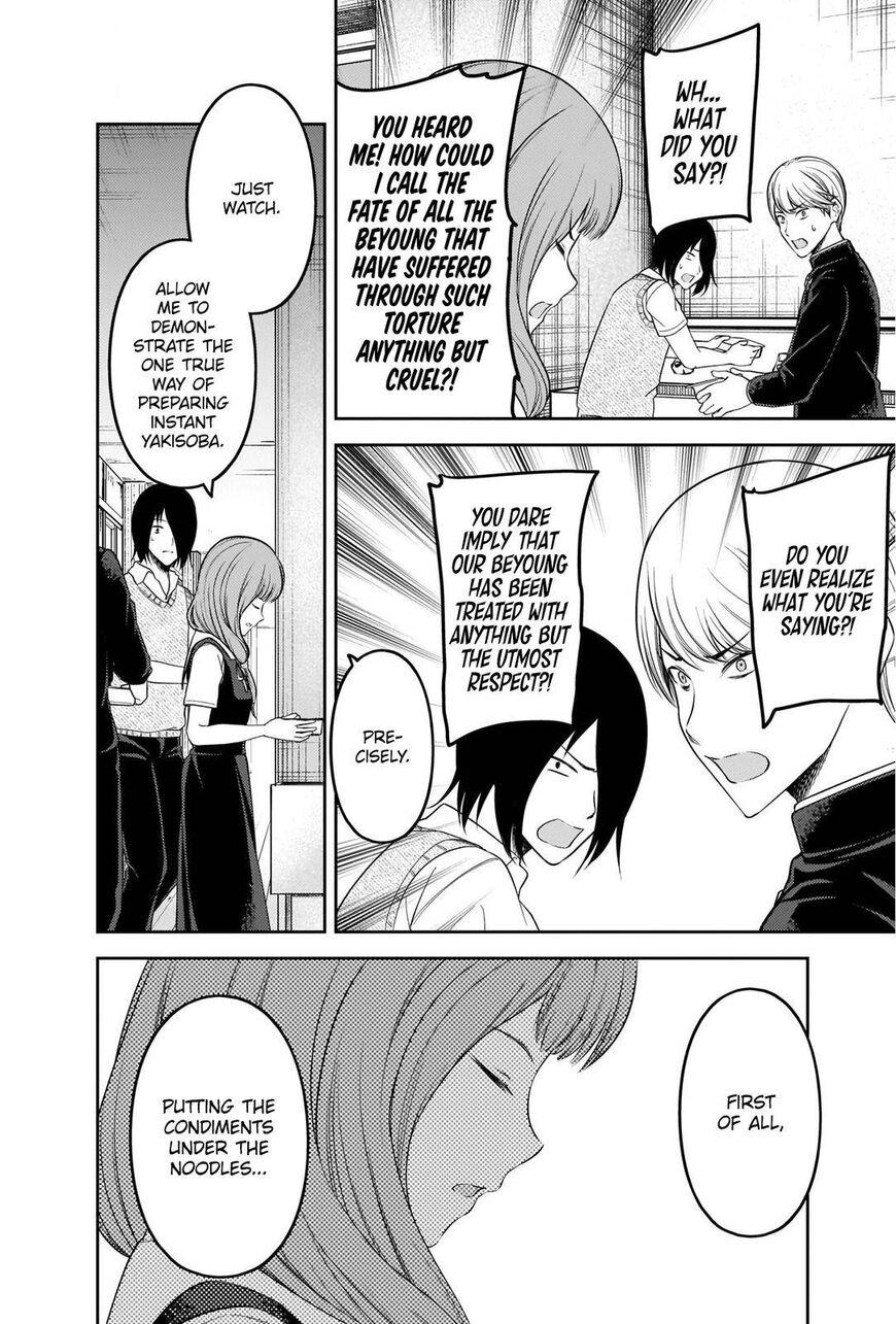 Read Kaguya-sama Love Is War EN Manga Online