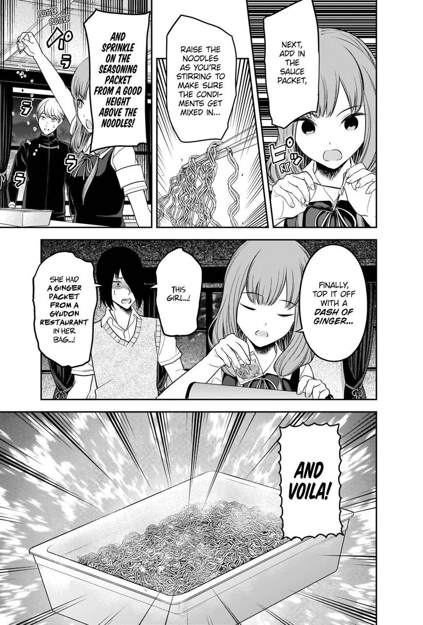 Read Kaguya-sama Love Is War EN Manga Online