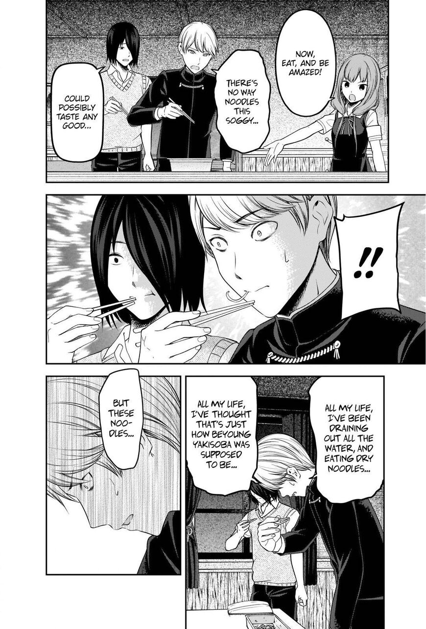 Read Kaguya-sama Love Is War EN Manga Online