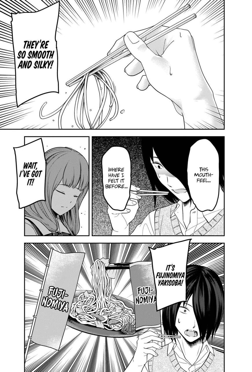 Read Kaguya-sama Love Is War EN Manga Online