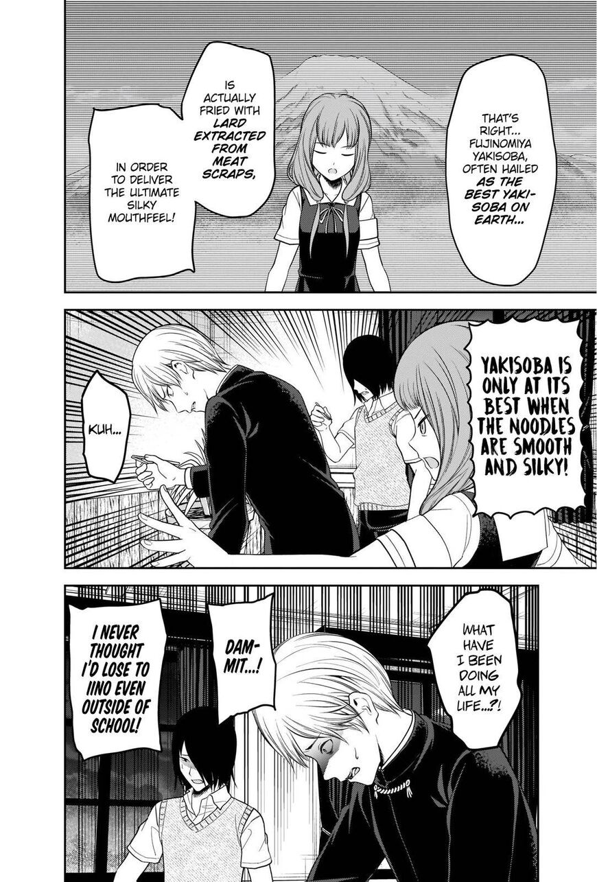 Read Kaguya-sama Love Is War EN Manga Online