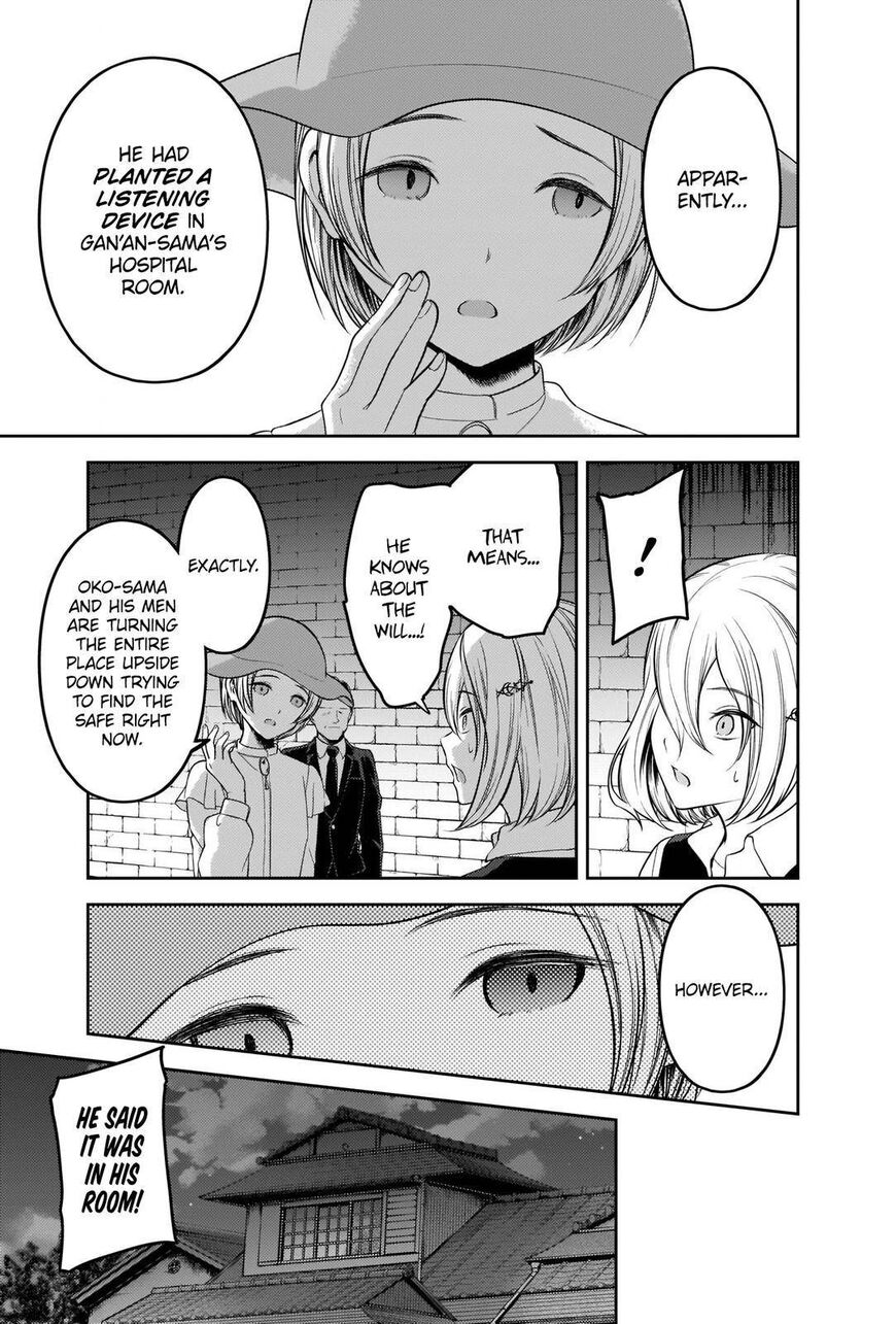 Read Kaguya-sama Love Is War EN Manga Online