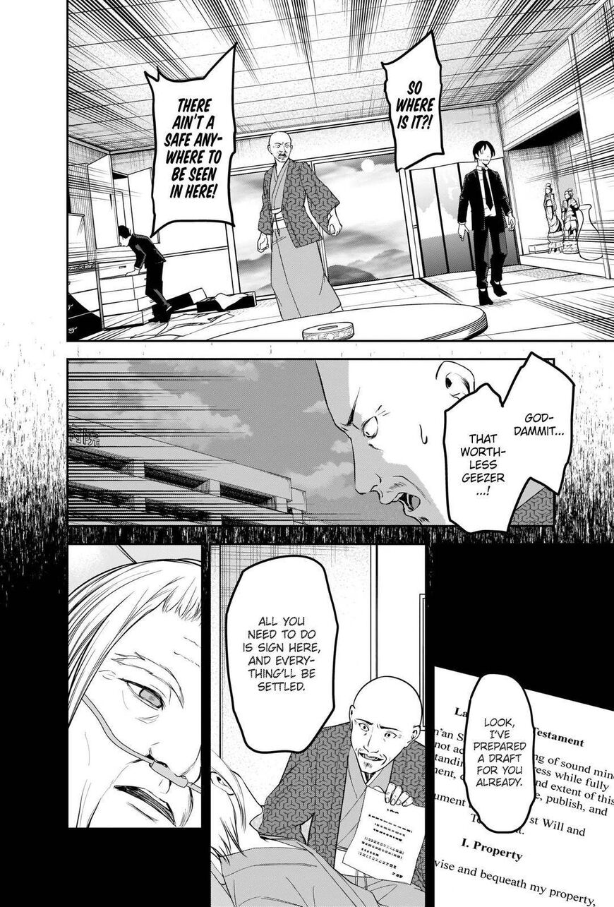 Read Kaguya-sama Love Is War EN Manga Online