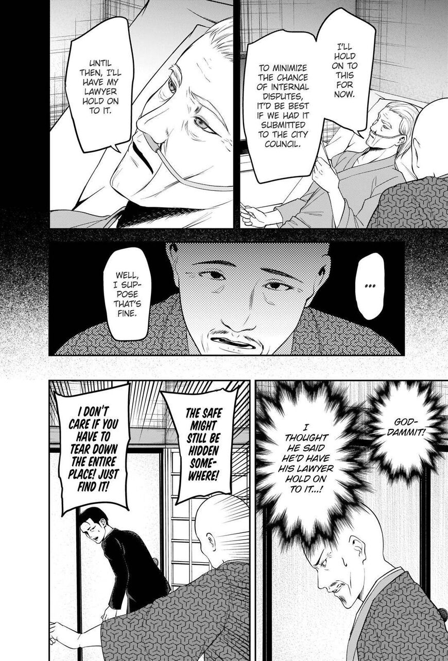 Read Kaguya-sama Love Is War EN Manga Online