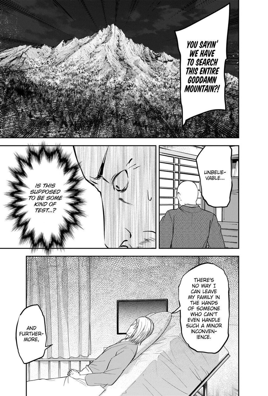 Read Kaguya-sama Love Is War EN Manga Online