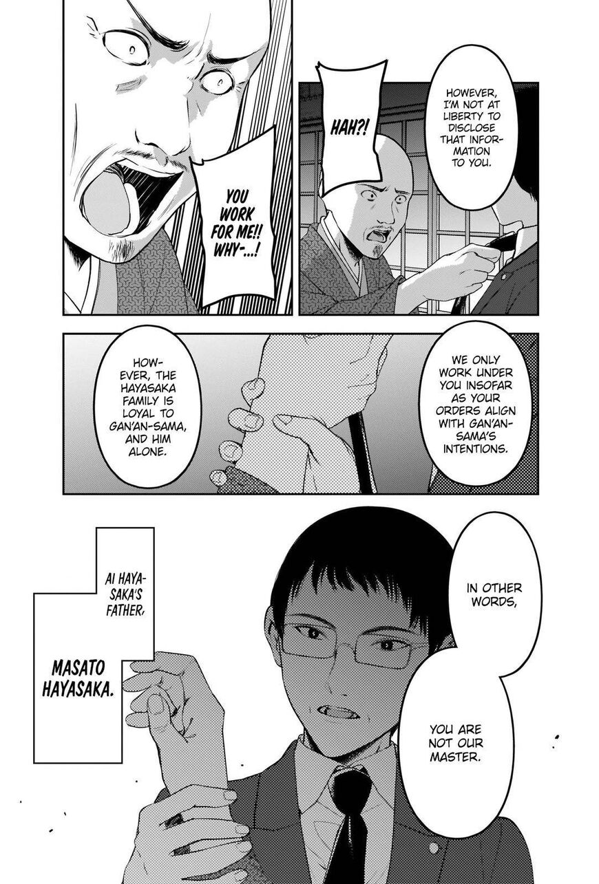 Read Kaguya-sama Love Is War EN Manga Online