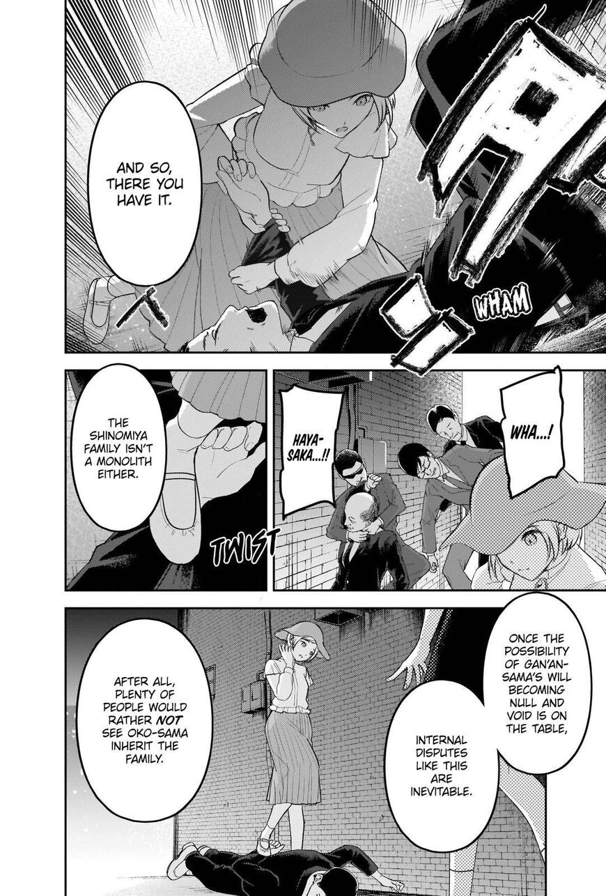 Read Kaguya-sama Love Is War EN Manga Online
