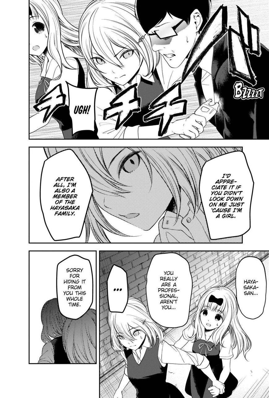 Read Kaguya-sama Love Is War EN Manga Online