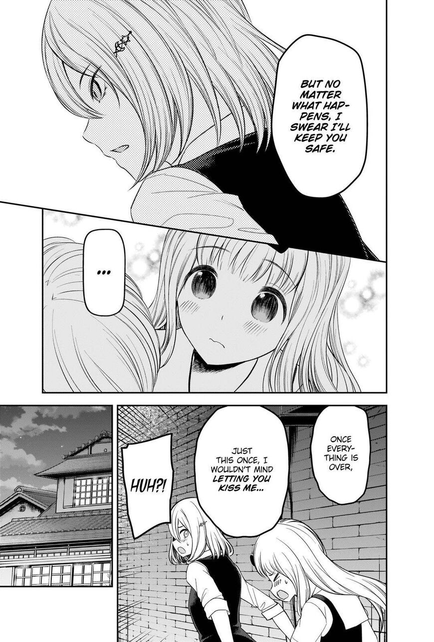 Read Kaguya-sama Love Is War EN Manga Online