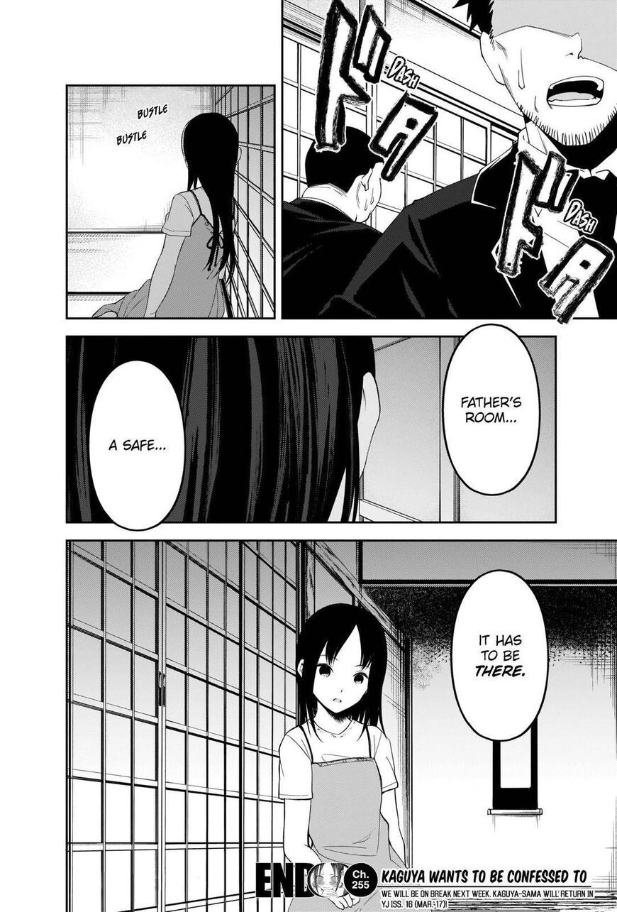 Read Kaguya-sama Love Is War EN Manga Online