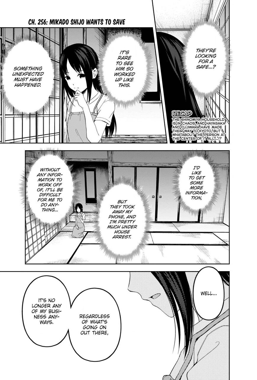 Read Kaguya-sama Love Is War EN Manga Online