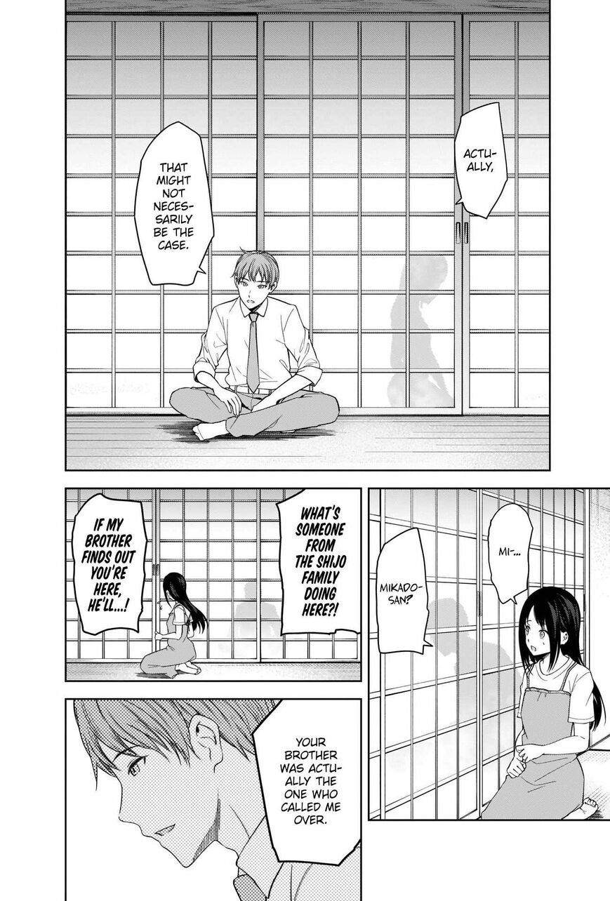 Read Kaguya-sama Love Is War EN Manga Online