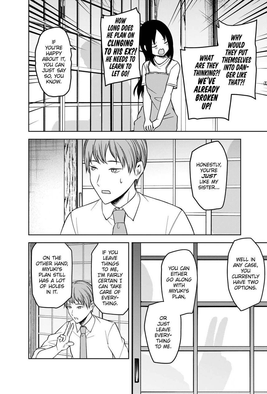 Read Kaguya-sama Love Is War EN Manga Online