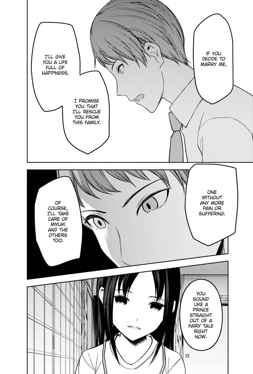 Read Kaguya-sama Love Is War EN Manga Online