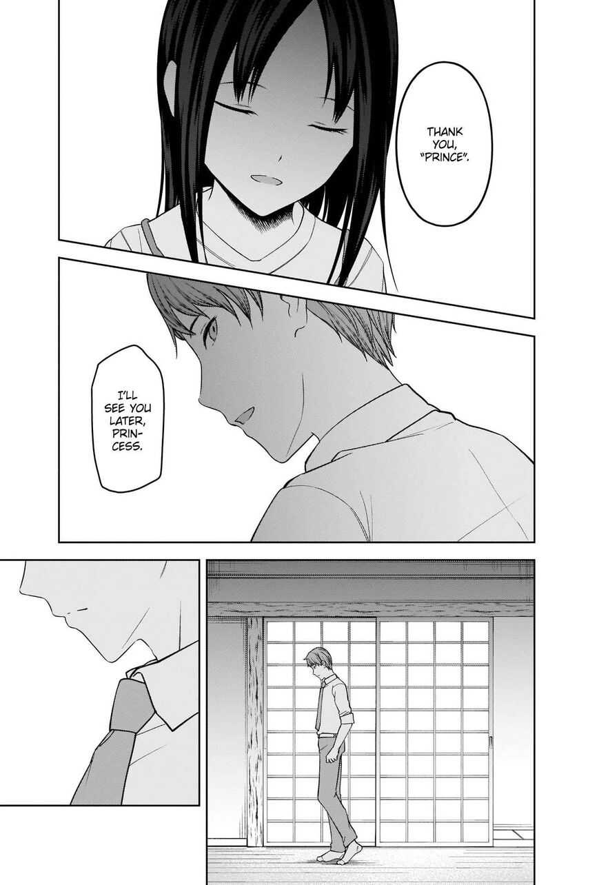 Read Kaguya-sama Love Is War EN Manga Online