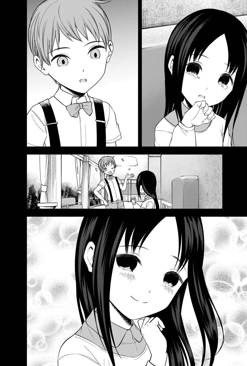 Read Kaguya-sama Love Is War EN Manga Online