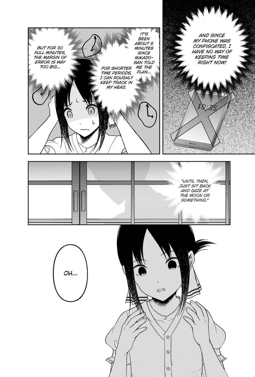 Read Kaguya-sama Love Is War EN Manga Online