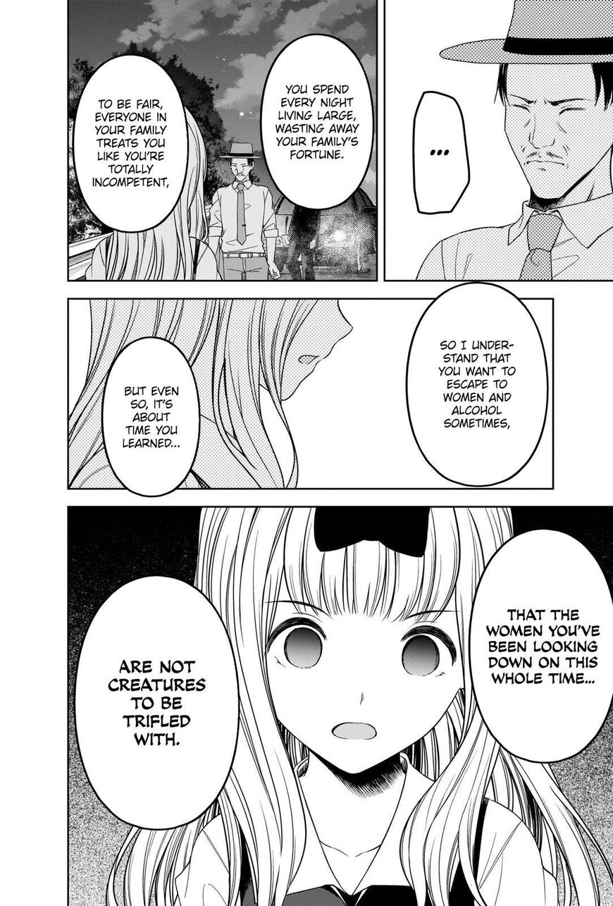 Read Kaguya-sama Love Is War EN Manga Online