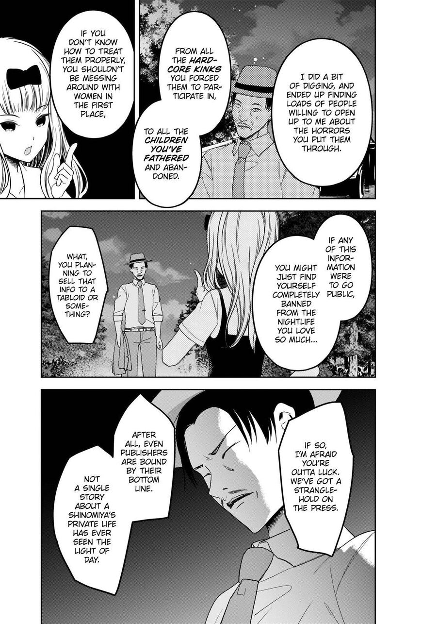 Read Kaguya-sama Love Is War EN Manga Online