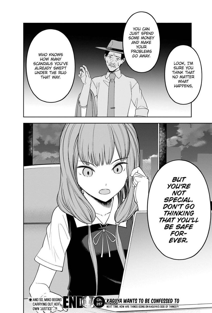 Read Kaguya-sama Love Is War EN Manga Online