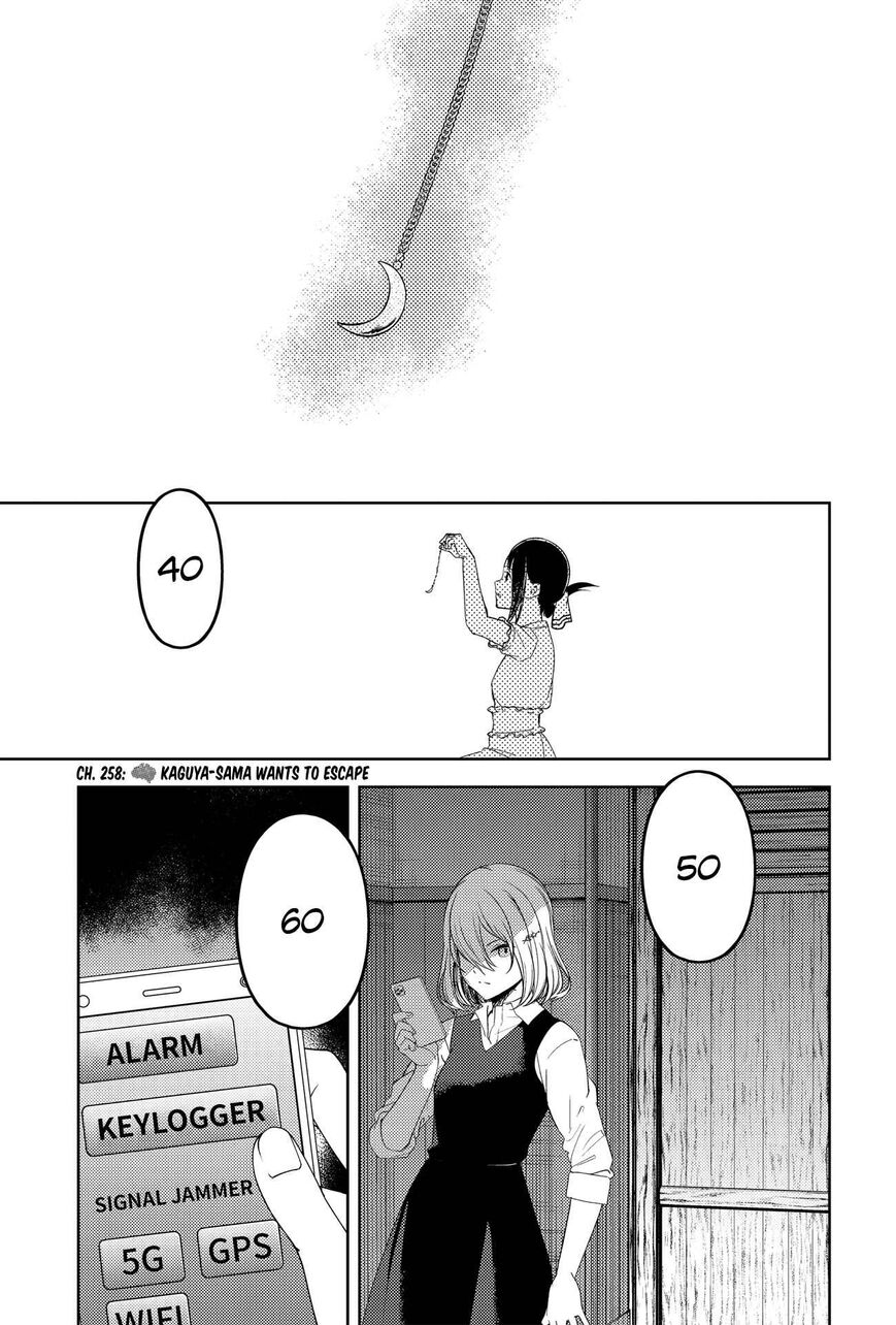Read Kaguya-sama Love Is War EN Manga Online
