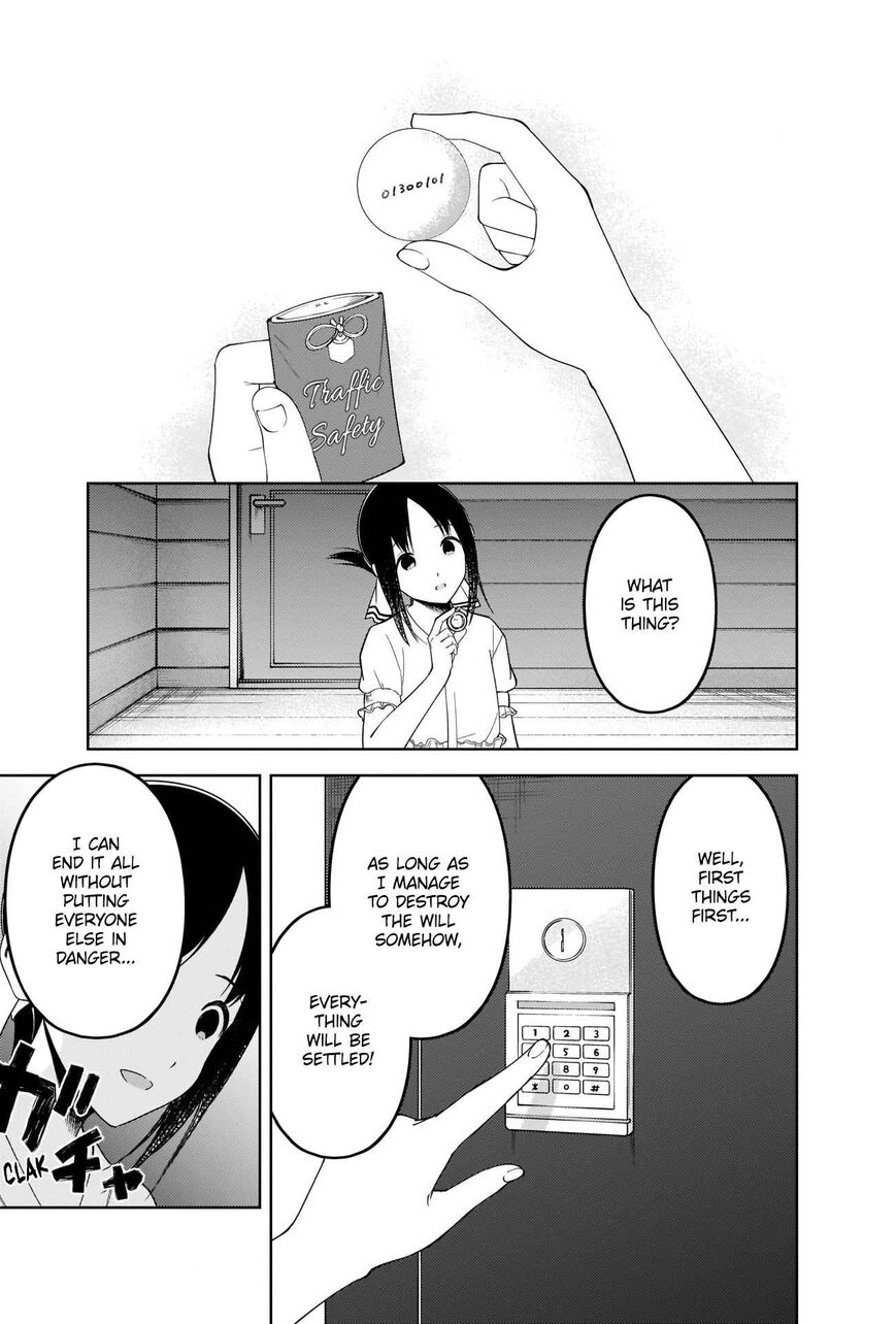 Read Kaguya-sama Love Is War EN Manga Online